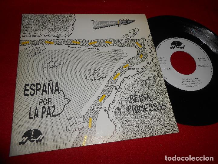 Disques de vinyle: KILOMETRO CERO AMIGAS DEL CORAZON 7'' SINGLE 1990 HCR PROMO DOBLE CARA