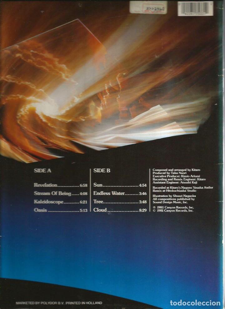 Discos de vinilo: LP KITARO : KI - Foto 2