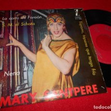 Discos de vinil: MARY SANTPERE LA CORTE DE FARAON/S.M. EL SCHOTIS/TAPAME, TAPAME QUE TENGO FRIO/NENA EP 1963 ZAFIRO. Lote 76935205