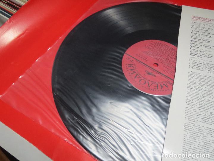 Discos de vinilo: PYATNITSKY RUSSIAN FOLK CHOIR,V.LEVASHOV. - Foto 3