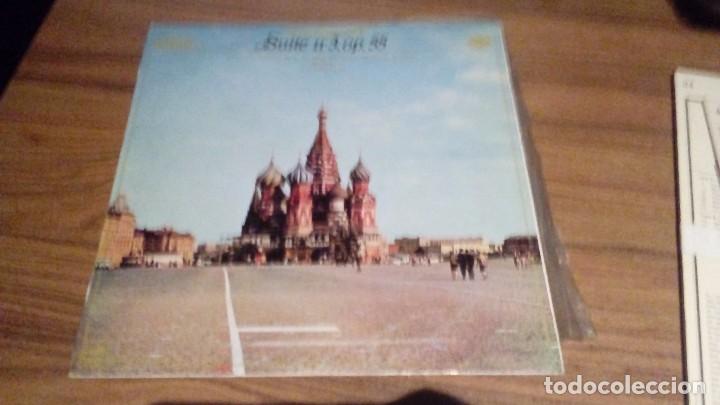 Discos de vinilo: Tchaikovsky - Suite N&ordm;3, op.55 - Foto 1