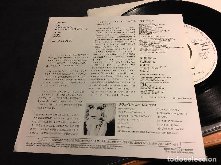 Discos de vinilo: EURYTHMICS (BEETHOVEN /HEAVEN) SINGLE JAPAN PROMO (EPI6) - Foto 3