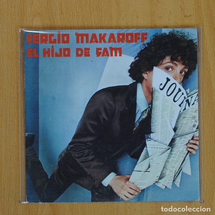 Discos de vinilo: SERGIO MAKAROFF - EL HIJO DE SAM / NADIE COMO TU - SINGLE - Foto 1
