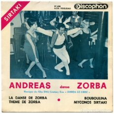 Discos de vinilo: ANDREAS ZORBA ET SON ENSEMBLE MYCONOS ?– SIRTAKY - EP SPAIN 1965