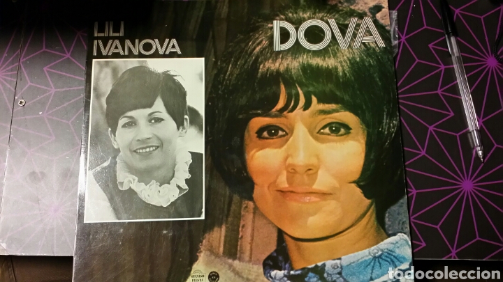 Discos de vinilo: LILI IVANOVA. DOVA. DIR&Eacute; DA DLP 1102 - Foto 1