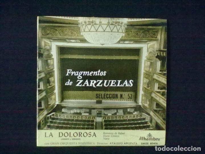 Discos de vinilo: FRAGMENTOS DE ZARZUELA SELECCION 52 - Foto 1