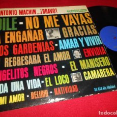 Discos de vinilo: ANTONIO MACHIN ¡BRAVO! LP 1964 DISCOPHON EDICION ESPAÑOLA SPAIN. Lote 77730397