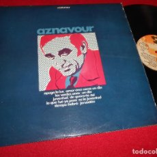 Discos de vinilo: CHARLES AZNAVOUR CANTA EN ESPAÑOL LP 1969 MOVIEPLAY EDICION ESPAÑOLA SPAIN. Lote 77742305
