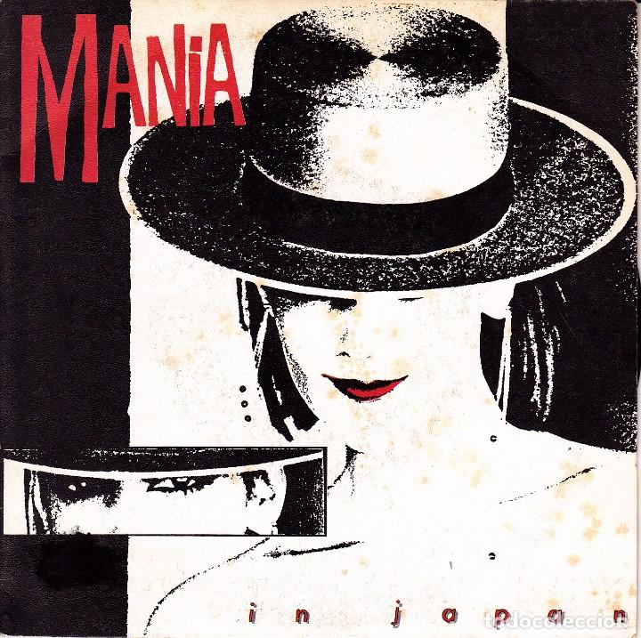 Discos de vinilo: MANIA - IN JAPAN + TELEVISION SINGLE 1984 SPAIN - Foto 1