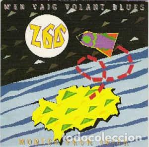 Discos de vinilo: Z-66 - Montse From Ibiza (Single) - Foto 1