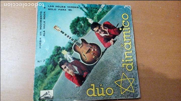Discos de vinilo: DUO DINAMICO LAS HOJAS VERDES EP - Foto 1