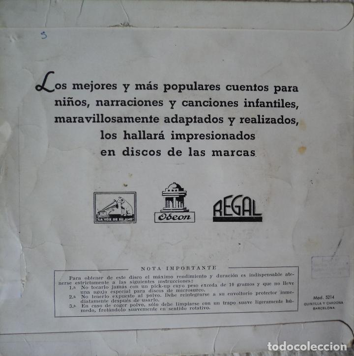 Discos de vinilo: Al&iacute; Baba y los cuarenta ladrones - Edici&oacute;n de Espa&ntilde;a - Foto 2