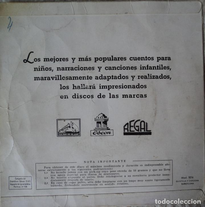 Discos de vinilo: La Cenicienta - Edici&oacute;n de Espa&ntilde;a - Foto 2