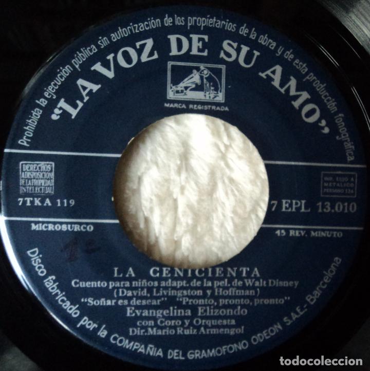 Discos de vinilo: La Cenicienta - Edici&oacute;n de Espa&ntilde;a - Foto 3