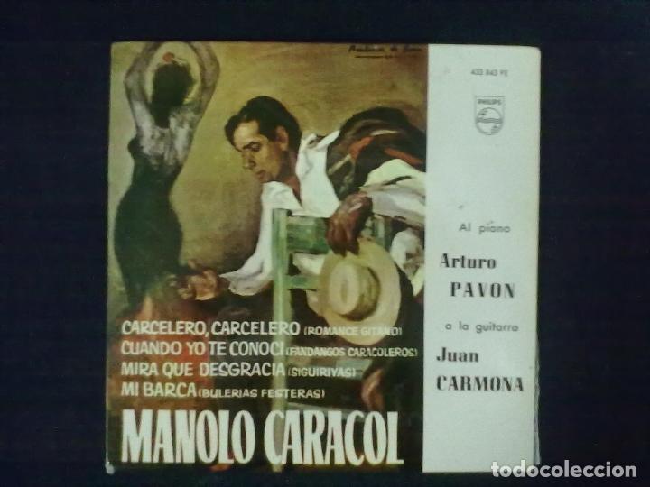 Discos de vinilo: MANOLO CARACOL CARCELERO CARCELERO + 3 - Foto 1
