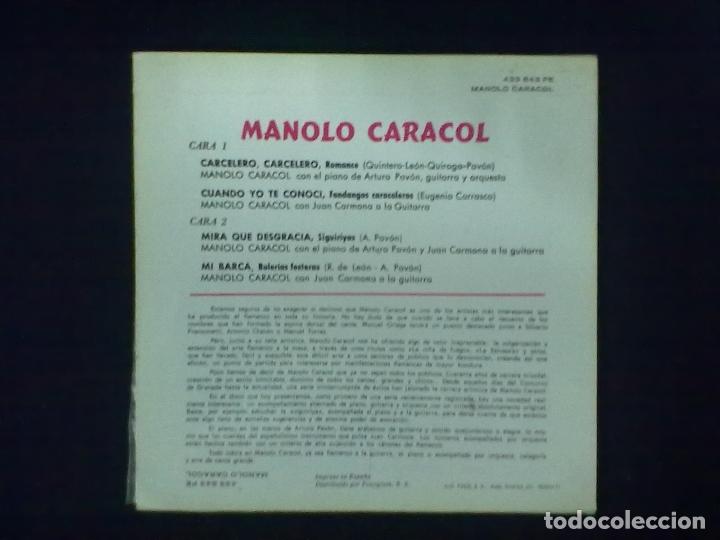 Discos de vinilo: MANOLO CARACOL CARCELERO CARCELERO + 3 - Foto 2