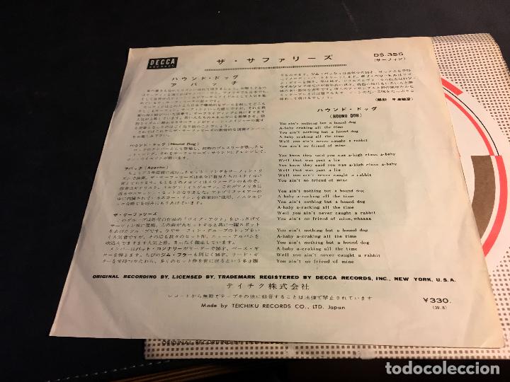 Discos de vinilo: THE SURFARIS ( HOUND DOG / APACHE) SINGLE JAPAN (EPI6) - Foto 3
