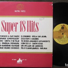 Discos de vinilo: KING SIZE: LP SUPER 18 HITS. DOCTORS ORDERS, LA NOCHE QUE MURIO CHICAGO.. FUNCIONANDO........DIFICIL. Lote 79095213