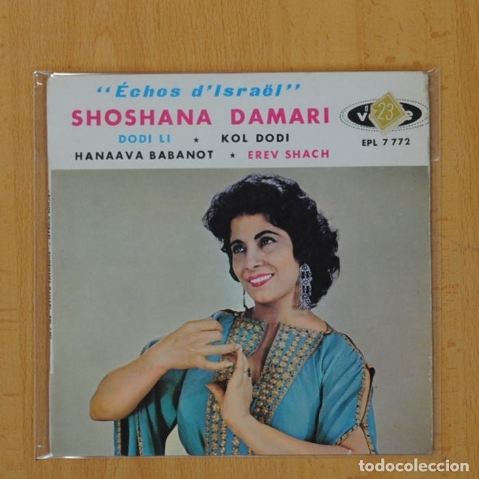 Discos de vinilo: SHOSHANA DAMARI - DODI LI + 3 - EP - Foto 1
