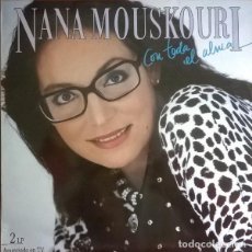 Discos de vinilo: NANA MOUSKOURI-CON TODA EL ALMA, PHILIPS-830703-1, PORTADA CON 2 INSERTOS. Lote 79151441
