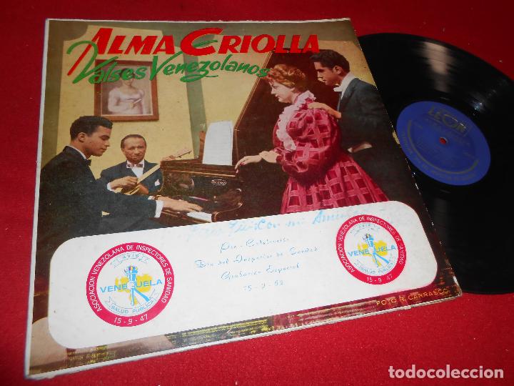 Disques de vinyle: ALMA CRIOLLA VALSES VENEZOLANOS LP LEON EDICION VENEZUELA