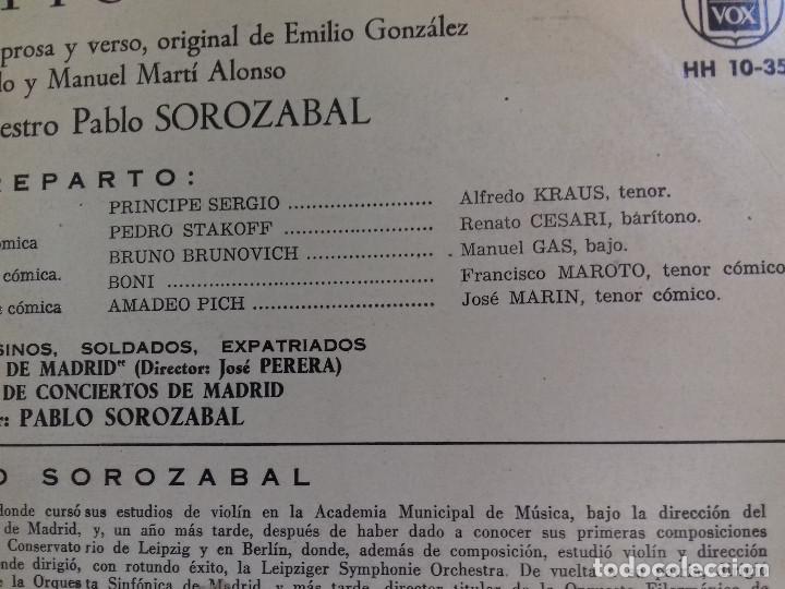 Discos de vinilo: KATIUSKA-SOROZABAL-HISPAVOX-DIRECTOR PABLO SOROZABAL - Foto 5