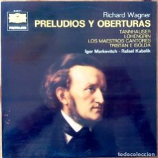 Discos de vinilo: WAGNER : IGOR MARKEVITCH - PRELUDIOS Y OBERTURAS [D. GRAMMOPHON - ESP 1981] LP/RE. Lote 136534804