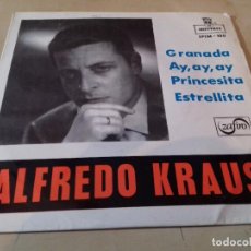 Discos de vinilo: ALFREDO KRAUS / GRANADA, AY,AY,AY / PRINCESITA / ESTRELLITA-MONTILLA-ZAFIRO-EPFM-100. Lote 79804501