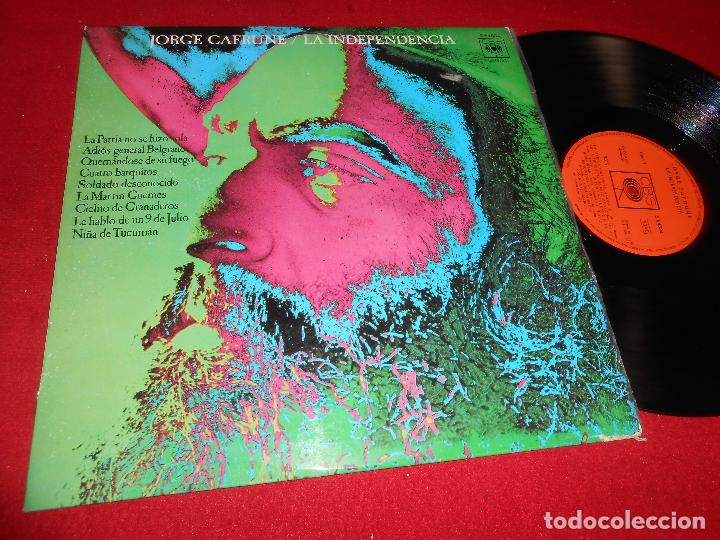 Vinyl records: JORGE CAFRUNE LA INDEPENDENCIA LP 1971 CBS EDICION ESPA&Ntilde;OLA SPAIN