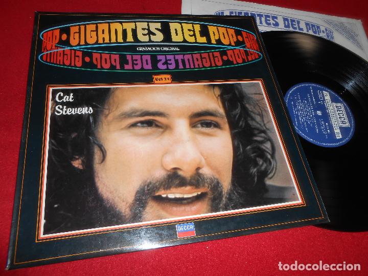 Discos de vinilo: CAT STEVENS GIGANTES DEL POP LP 1981 DECCA EDICION ESPA&Ntilde;OLA SPAIN