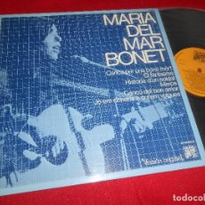 Discos de vinilo: MARIA DEL MAR BONET LP 1977 CAUDAL EDICION ESPAÑOLA SPAIN. Lote 79959673