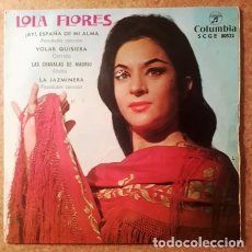 Discos de vinilo: LOLA FLORES - AY, ESPAÑA DE MI ALMA 