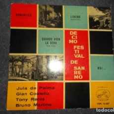 Discos de vinilo: DECIMO FESTIVAL DE SAN REMO 1960 - ROMANTICA-QUANDO VIEN LA SERA-LIBERO-NOI- ED ESPAÑOLA. Lote 80391257