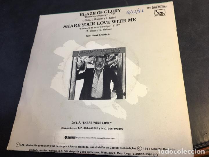 Discos de vinilo: KENNY ROGERS LOTE 5 SINGLE ESPA&Ntilde;A  (EPI6) - Foto 7