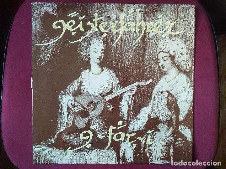 Discos de vinilo: Geisterfahrer-The G-Far-I (LP. What's So Funny About...1989) Post Punk ALEMANIA
