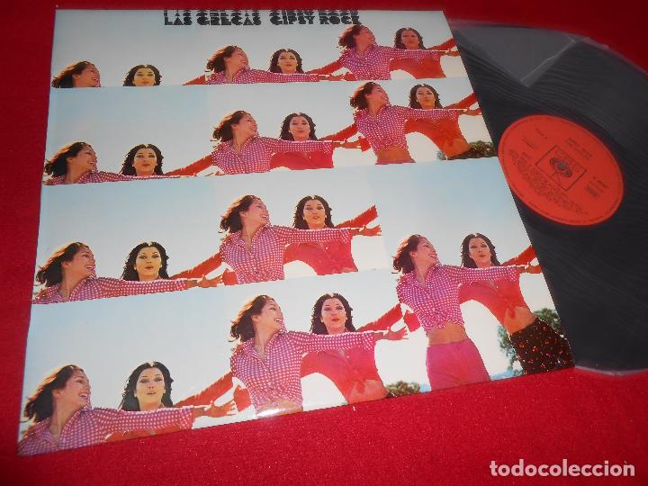 Discos de vinilo: LAS GRECAS GIPSY ROCK LP 1974 CBS EDICION ESPA&Ntilde;OLA SPAIN EXCELENTE ESTADO