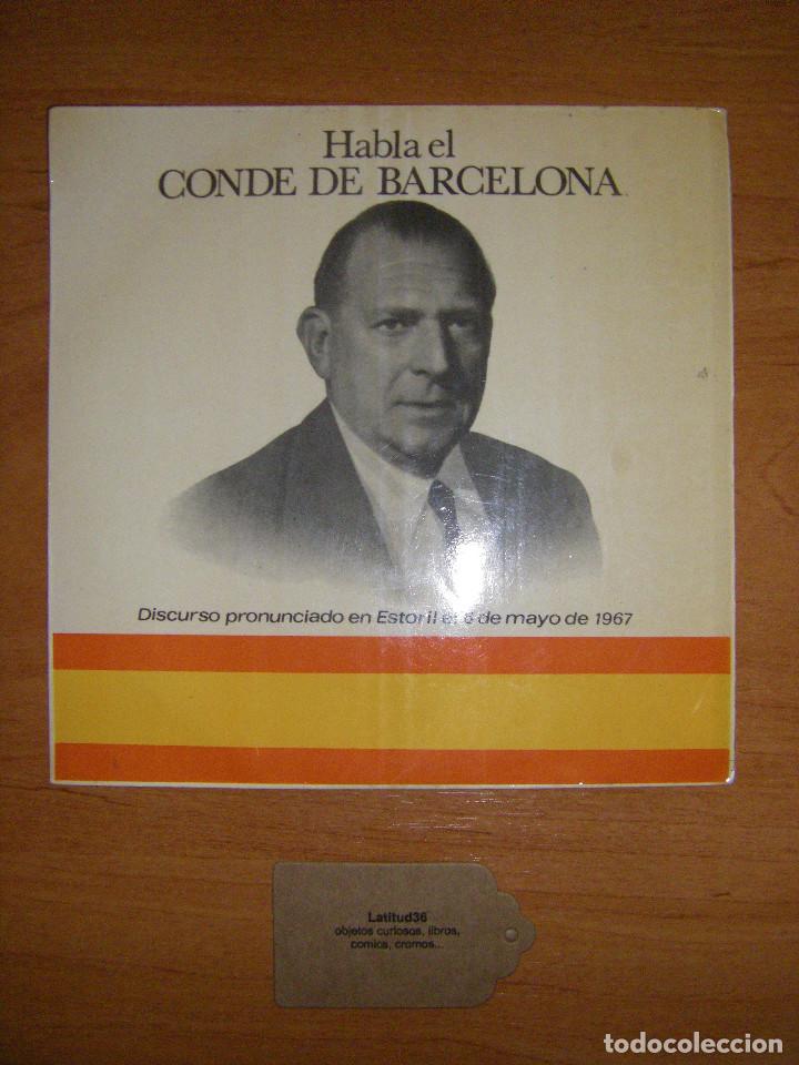 Discos de vinilo: habla el conde de barcelona - Foto 1