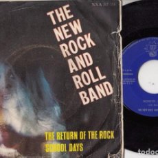 Discos de vinilo: THE NEW ROCK AND ROLL BAND THE RETURN OF THE ROCK SINGLE RARISIMO EN FIDIAS GRUPO FANTASMA PROG PSYC. Lote 82940300