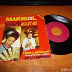 Discos de vinilo: MARISOL AMOR Y JUVENTUD ( WAKAITE SUBARASHII ) / YO A TI TAMBIEN SINGLE VINILO 1966 LOS BRINCOS. Lote 83305680