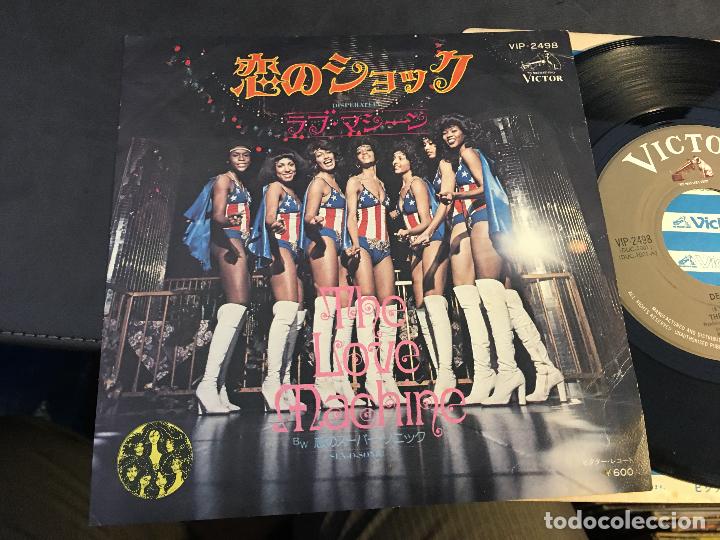 Discos de vinilo: THE LOVE MACHINE ( DESPERATELY) SINGLE JAPAN (EPI6) - Foto 1