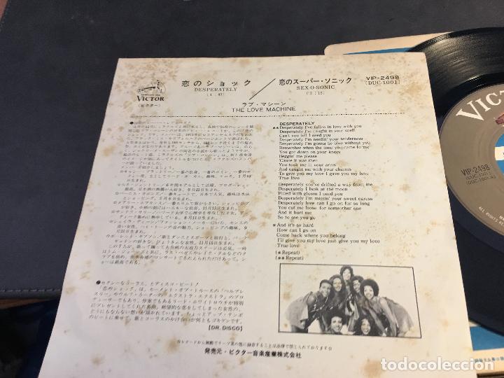 Discos de vinilo: THE LOVE MACHINE ( DESPERATELY) SINGLE JAPAN (EPI6) - Foto 3