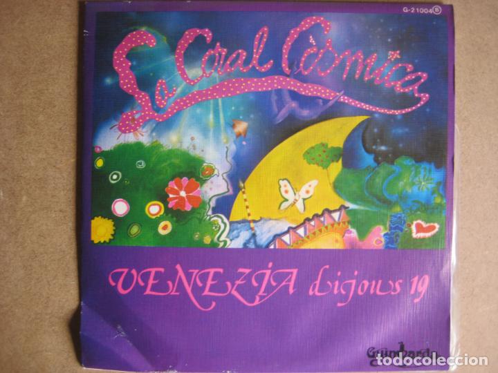 Discos de vinilo: LA CORAL COSMICA Sg GUIMBARDA 1979 venezia dijous 19 / arbre FOLK PSYCH CATALAN