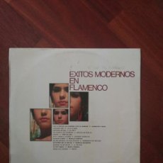 Discos de vinilo: ÉXITOS MODERNOS DEL FLAMENCO BELTER 1970. Lote 83657522