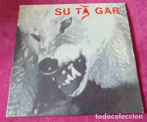 Discos de vinilo: Su Ta Gar &lrm;&ndash; Eguen Bat - SINGLE PROMO 1992 - Foto 4