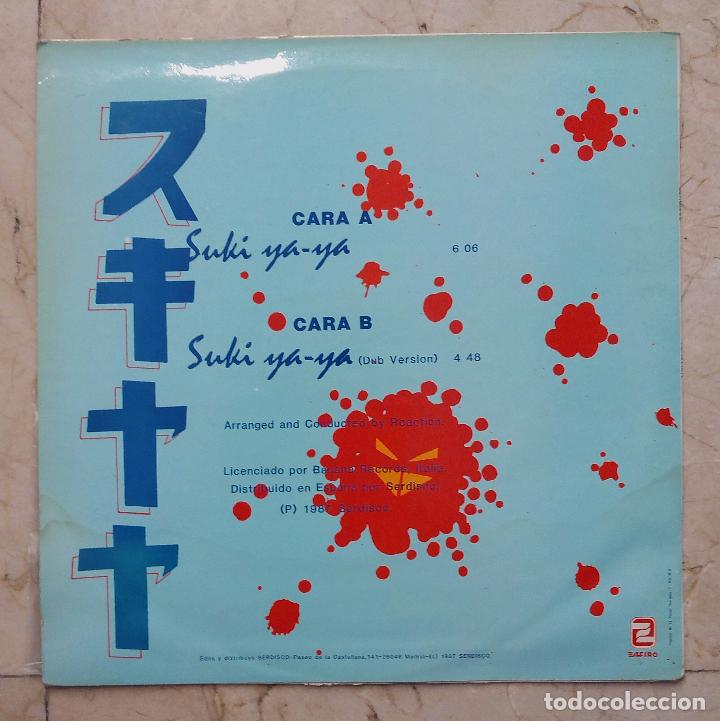 Discos de vinilo: MAXI SINGLE REACTION - SUKI - YA - YA - SONIC 1987. - Foto 2