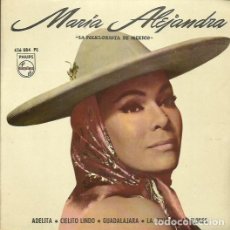 Discos de vinilo: MARIA ALEJANDRA. EPS. SELLO PHILIPS. EDITADO EN ESPAÑA. AÑO 1967