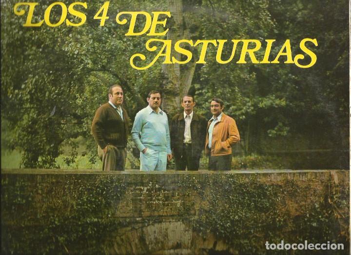 Discos de vinilo: LP LOS 4 DE ASTURIAS ( SOY VAQUEIRU + 7 ) - Foto 1