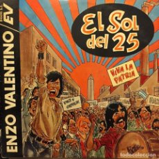 Discos de vinilo: LP ARGENTINO DE ENZO VALENTINO AÑO 1973 AUTOGRAFIADO. Lote 84381572