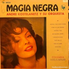 Discos de vinilo: LP ARGENTINO DE ANDRE KOSTELANETZ Y SU ORQUESTA AÑO 1955. Lote 84381900