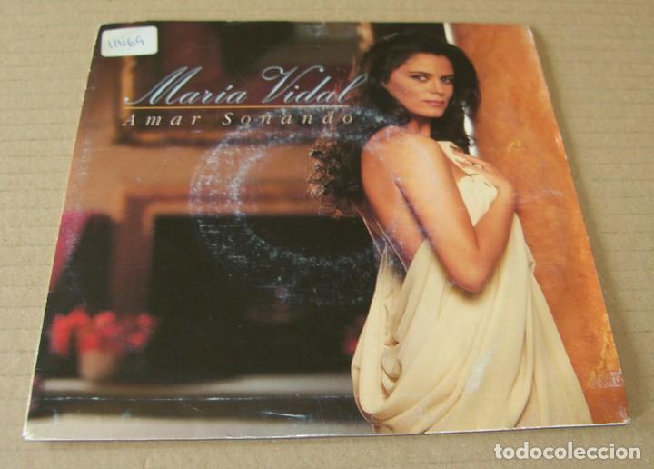 Discos de vinilo: MARIA VIDAL - AMAR SO&Ntilde;ANDO - DISCO PROMOCIONAL - Foto 1
